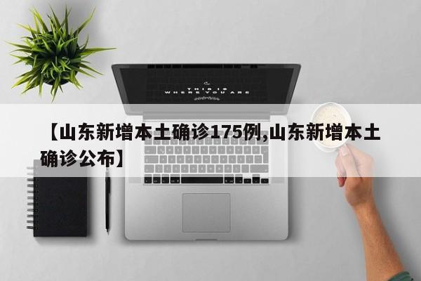 分享干货“闲来跑胡子可以开挂吗”附开挂脚本详细步骤
